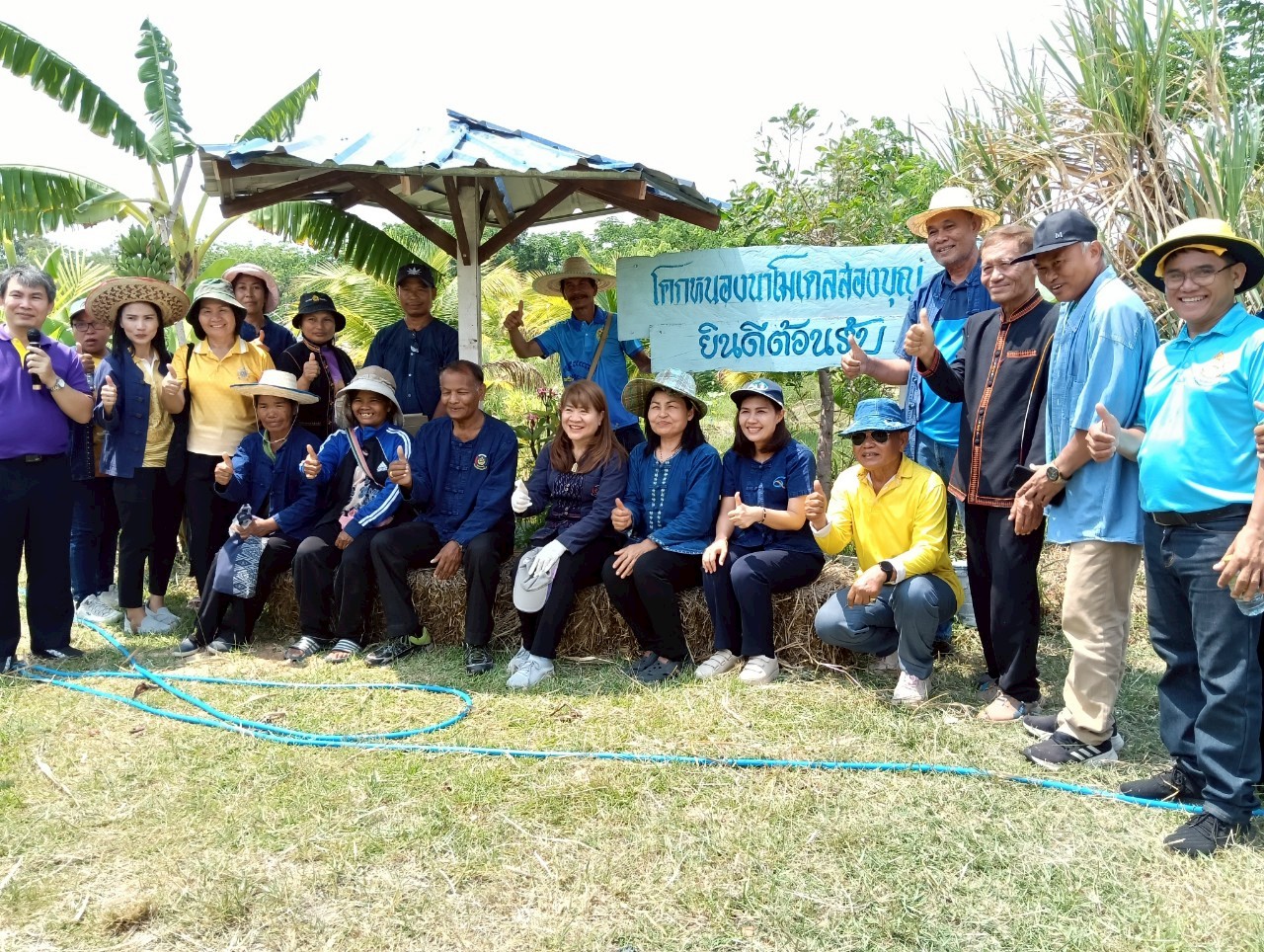 พช.อุทุมพรพิสัย ร่วมกิจกรรม “หิ้วปิ่นโตเอามื้อสามัคคี” ประจำปี 2568